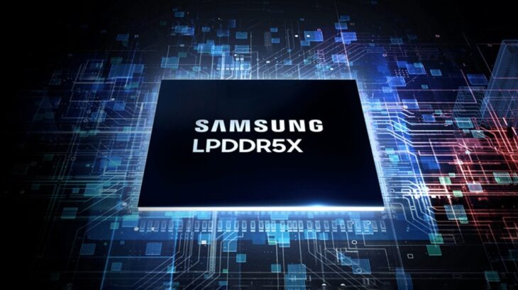 Mobil Dünyada Bir Devrin Sonu: Samsung, LPDDR4’e Veda Ediyor