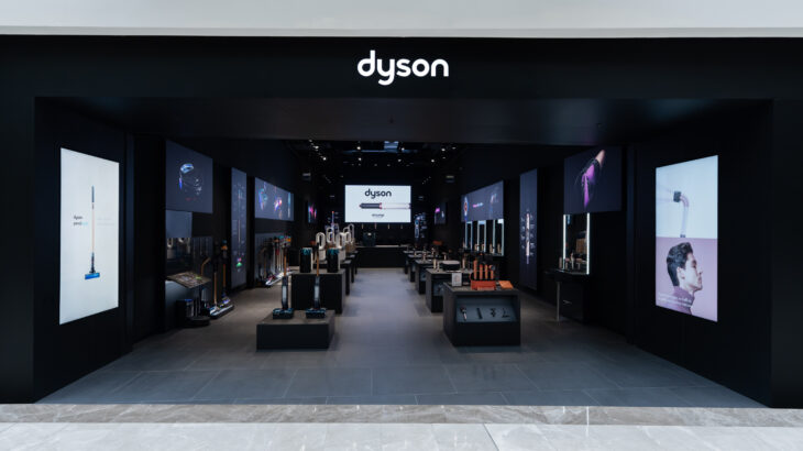 Dyson, Türkiye’deki En Büyük Deneyim Mağazasını İstanbul İstinyepark’ta Açtı