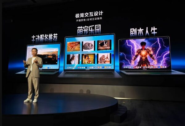 Honor, Shrimp Computing Adında Yeni Bir Ürün Kategorisi İcat Etti