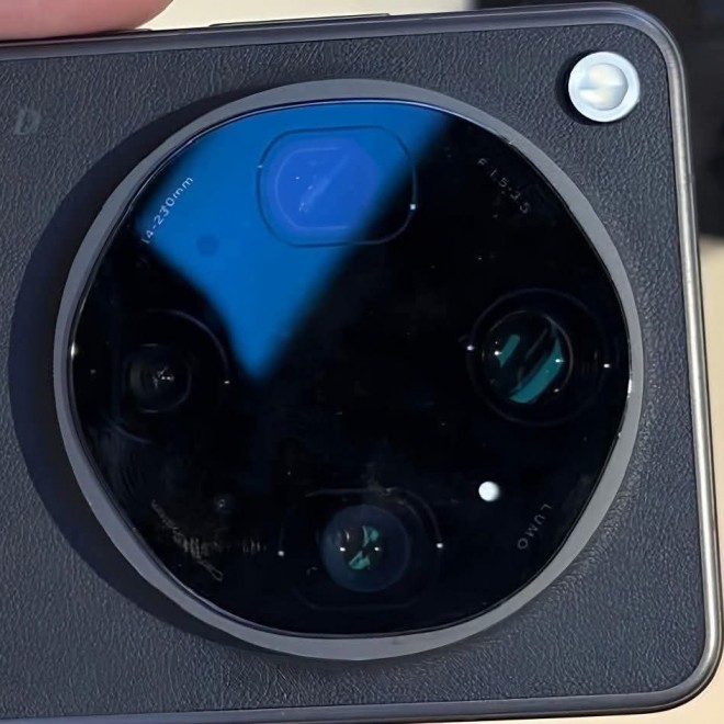 Oppo Find X9 Ultra: Akıllı Telefon mu, Profesyonel Kamera mı?