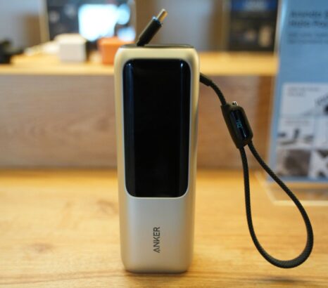 Anker Türkiye, Tüm Ürün Ailesini Tek Sahneye Taşıdı