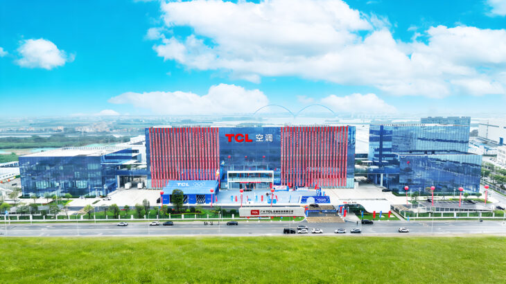 TCL, 100 Milyon Adet Klima Üretimini Gerçekleştirdi