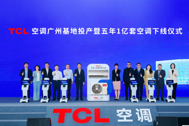 TCL, 100 Milyon Adet Klima Üretimini Gerçekleştirdi 20 TCL, 100 Milyon Adet Klima Üretimini Gerçekleştirdi