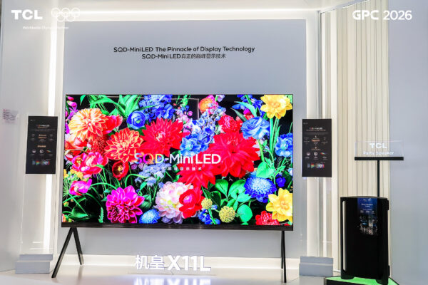 TCL Industries, Yeni Yol Haritasını Ve İnovasyon Stratejisini Duyurdu