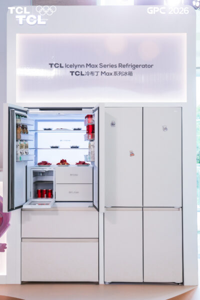 TCL Industries, Yeni Yol Haritasını Ve İnovasyon Stratejisini Duyurdu
