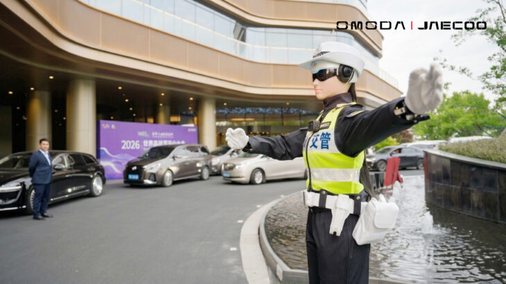 OMODA | JAECOO ve AiMOGA Robotics Yapay Zekayı Gerçek Yaşamla Buluşturuyor!