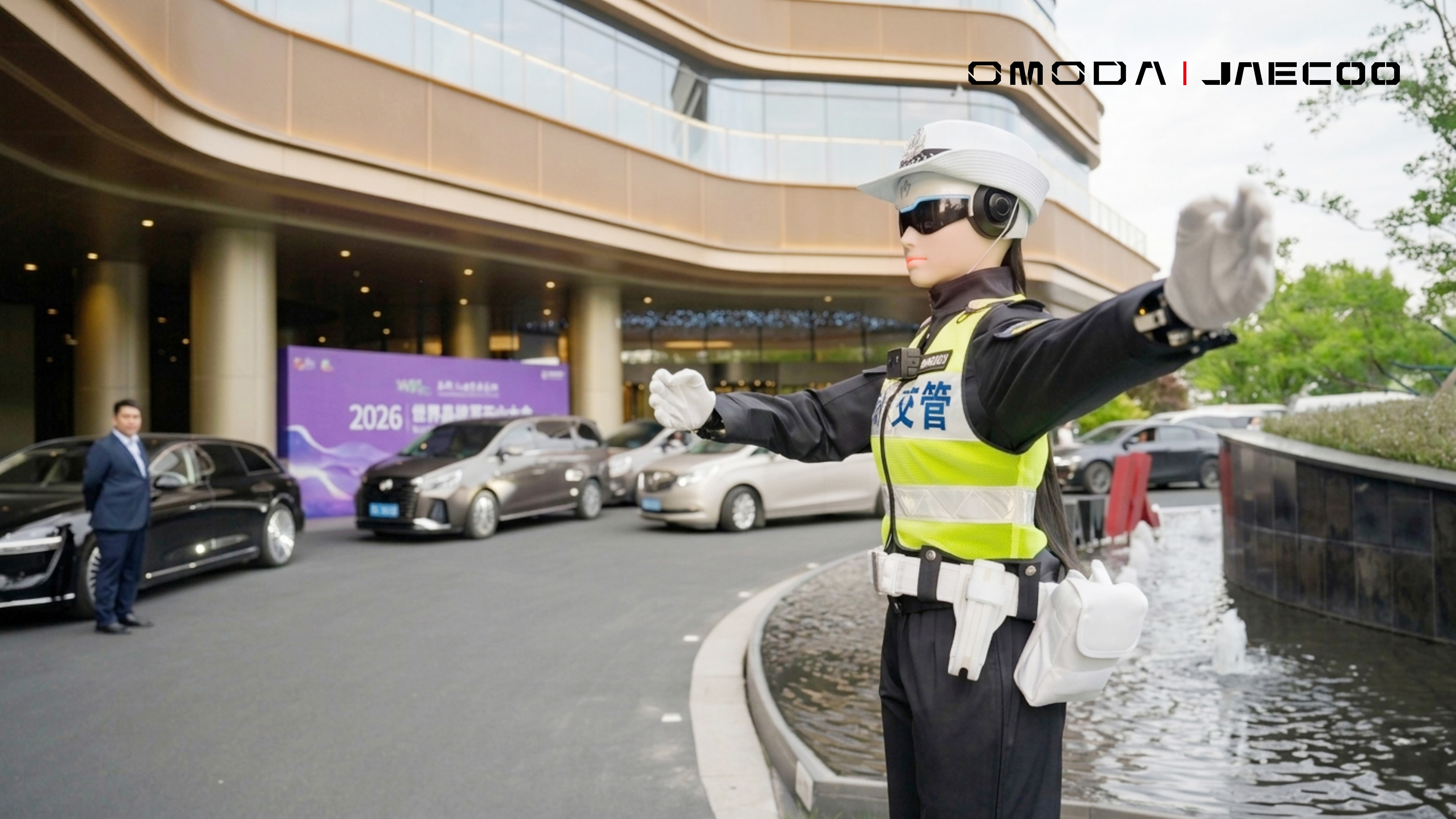 OMODA | JAECOO ve AiMOGA Robotics Yapay Zekayı Gerçek Yaşamla Buluşturuyor!