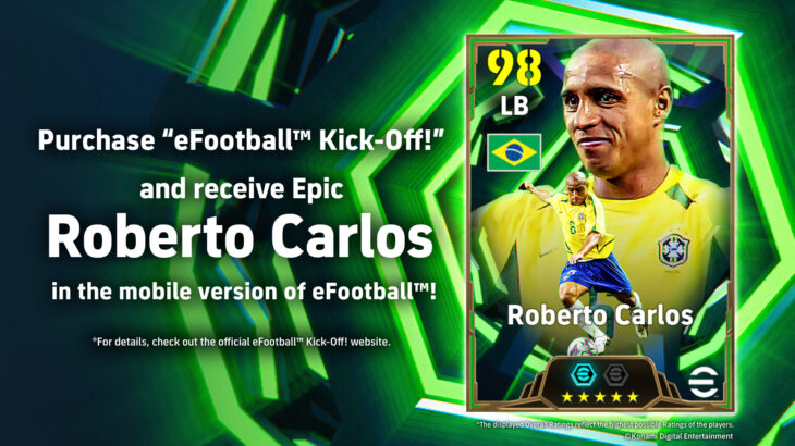 eFootball