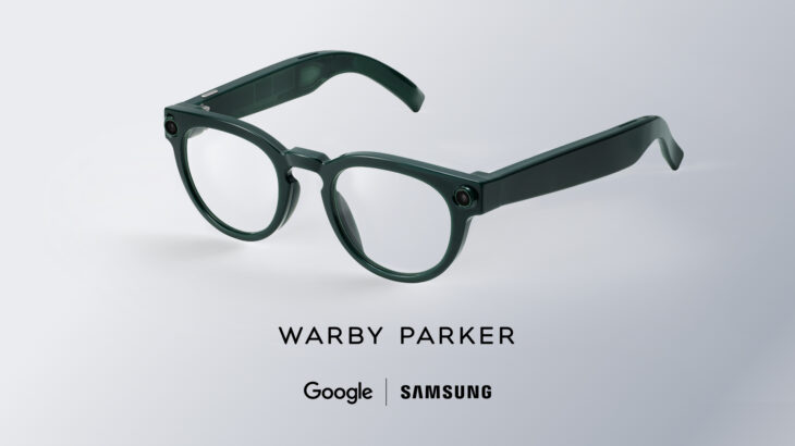 Samsung ve Google’dan Yeni Akıllı Gözlük!