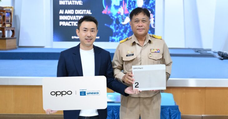  OPPO yeşil uygulamalar ve kapsayıcı inovasyonda kaydettiği önemli ilerlemeleri ortaya koyan 2025 Sürdürülebilirlik Raporu’nu yayımladı.