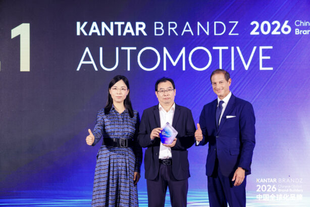 Chery Kantar BrandZ’de Liderliğini Dokuzuncu Kez Ortaya Koydu! 2 Chery