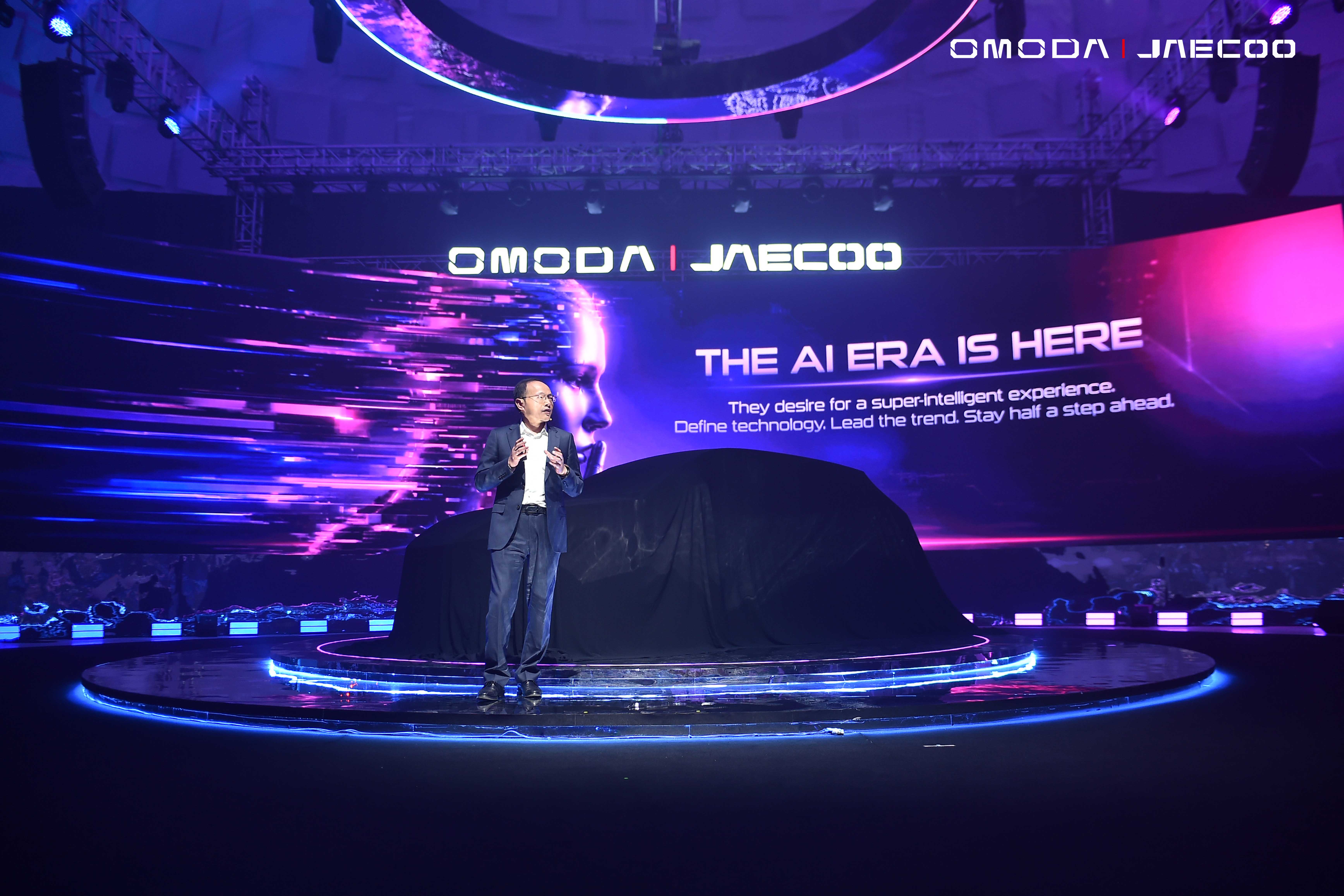OMODA | JAECOO, ByteDance Seed Büyük Dil Modeliyle Desteklenen Yeni Nesil Yapay Zekâlı Kokpit Teknolojisini Tanıttı!