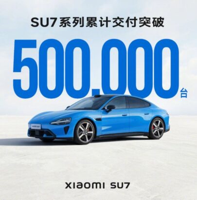 Xiaomi Otomotiv Sektöründe Tarih Yazıyor: İlk Otomobil SU7 Satışlarda 500 Bink Barajını Aştı