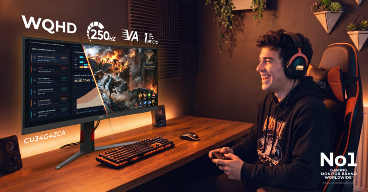  AOC GAMING : İşten Oyuna Her Alanda Kavisli Ekran Keyfi