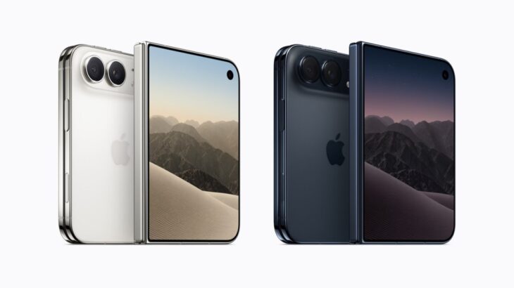 iPhone Duo Tanıtıldı : Apple’ın İlk Katlanabilir Telefonu İleri Düzey Mühendislikle Sahne Aldı 
