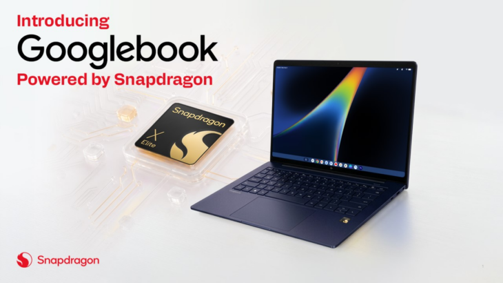 Googlebook’un İlk Dizüstü Bilgisayarları Snapdragon X Elite ile Tanıtıldı 2 Snapdragon X Elite