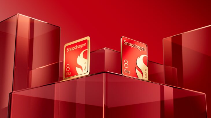 Snapdragon 8 Elite Extreme Gen 6 ve Snapdragon 8 Elite Gen 6 Platformlarını Tanıtarak Ajan Yapay Zeka Çağına  Güç Veriyor