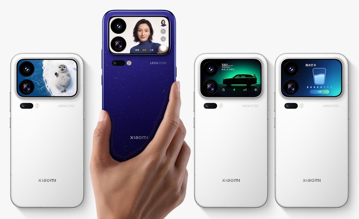 Xiaomi 18 Pro