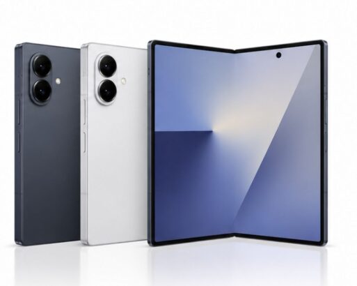 iPhone Duo