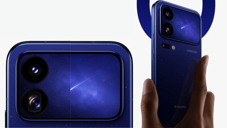 Xiaomi 18 Pro