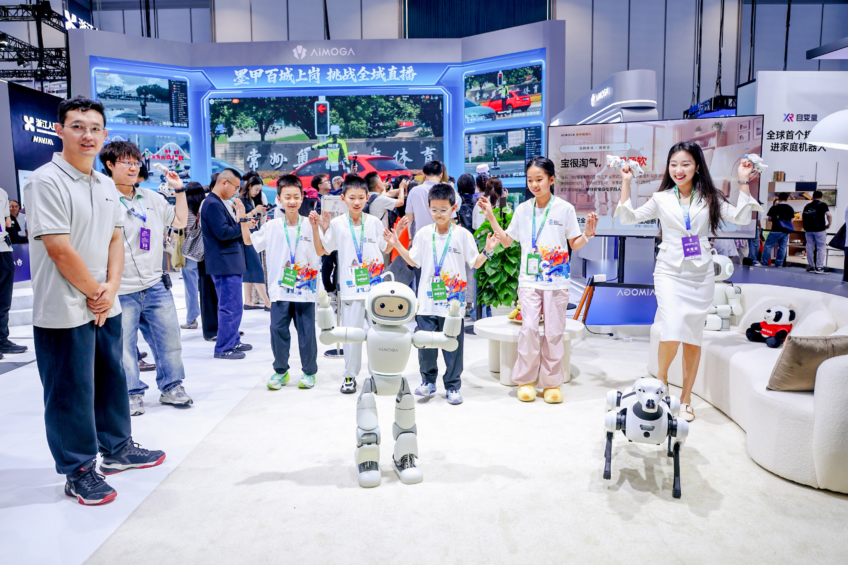 Chery’nin Teknoloji Yolculuğu Robotik Teknolojiyle Büyüyor!