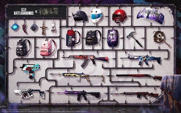 PUBG: BATTLEGROUNDS, JUJUTSU KAISEN İLE GÜÇLERİNİ BİRLEŞTİRİYOR