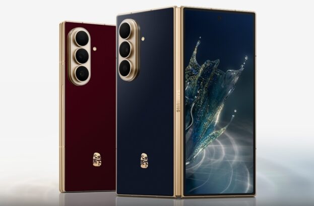 Samsung W27 Çin’de Resmi Olarak Tanıtıldı: Altın Detaylar, Uydu Bağlantısı ve Lüks Tasarım