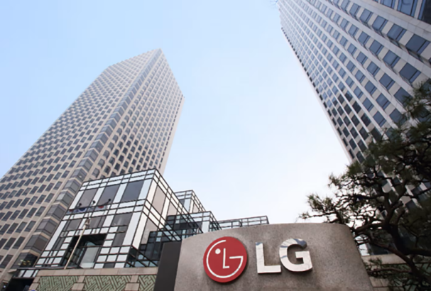 LG ELECTRONICS, 2026 YILI ÜÇÜNCÜ ÇEYREK MALİ SONUÇLARINI AÇIKLADI 2 LG