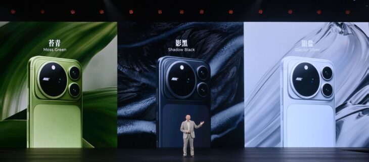 Magic9 Pro