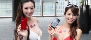 Lg Optimus GJ giris1