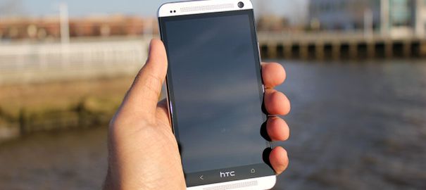 htc one giris