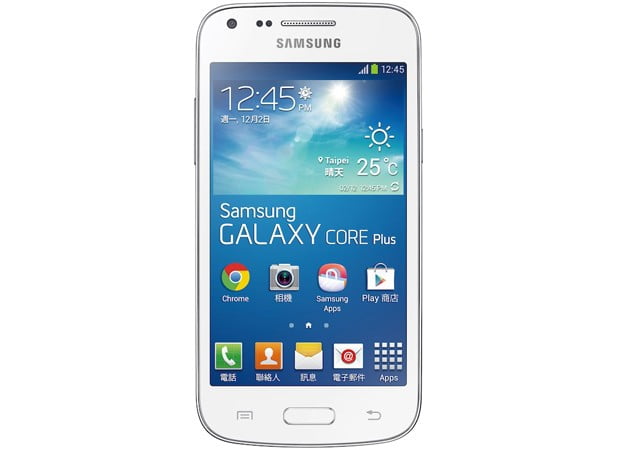 samsung galaxy core plus taiwan