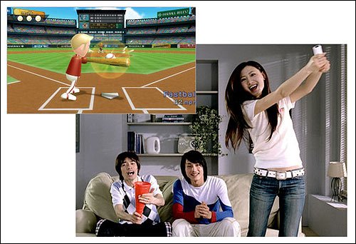 urun123 nintendo wii genel02